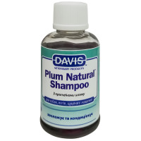 Davis Plum Natural Shampoo Шампунь с протеинами шелка для кошек и собак