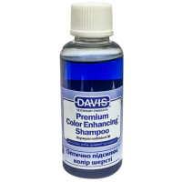 Davis Premium Color Enhancing Shampoo Шампунь посилення кольору для котів та собак