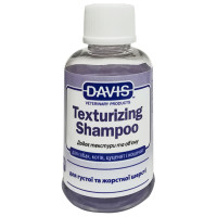 Davis Texturizing Shampoo Шампунь текстурирующий для кошек и собак