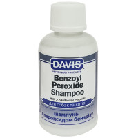 Davis Benzoyl Peroxide Shampoo Шампунь для кошек и собак с демодекозом и дерматитами