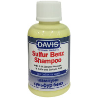 Davis Sulfur Benz Shampoo Шампунь с пероксидом бензоила дя кошек и собак