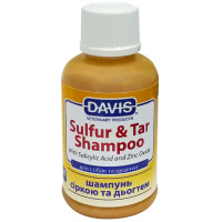 Davis Sulfur & Tar Shampoo Шампунь с серой и дегтем для собак