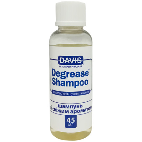 Davis Degrease Shampoo Шампунь обезжиривающий для кошек и собак