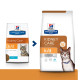 Hills Prescription Diet Feline k/d Kidney Care Tuna Лікувальний корм для дорослих кішок при захворюваннях нирок з тунцем