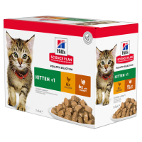 Hills Science Plan Kitten with Turkey and Chicken Консерви для кошенят з індичкою та куркою