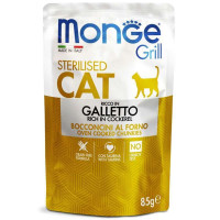 Monge Cat Grill Wet Sterilised Консервы для стерилизованных кошек с петухом в желе