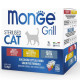 Monge Cat Grill WetMix Sterilised Набор Консервы для стерилизованных кошек с петухом, форелью и телятиной в желе