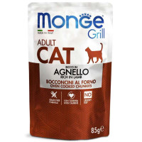 Monge Cat Grill Wet Kitten Консервы для котят с ягненком в желе