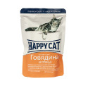 Happy Cat Rind Geflugel in Sosse Консерви для дорослих кішок з яловичиною та птахом у соусі