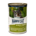 Happy Cat Dose Lamm & Truth Gelee Консерви для дорослих кішок з ягнятком та індичкою в желе