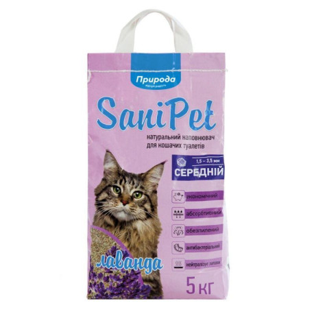 Sani Pet Бентонитовый наполнитель для кошачьего туалета с ароматом лаванды 5 кг