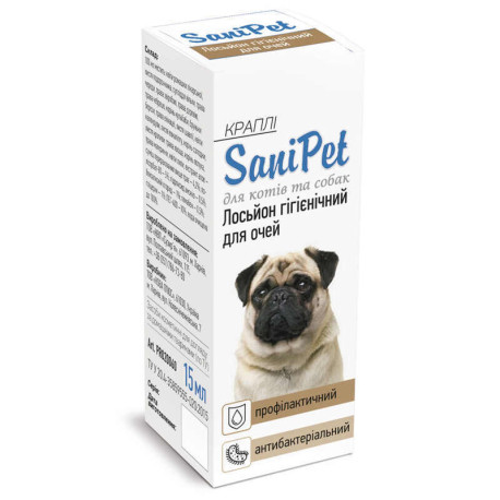 Sani Pet Лосьон-капли для ухода за глазами кошек и собак