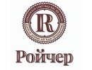 Ройчер