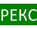 Рекс