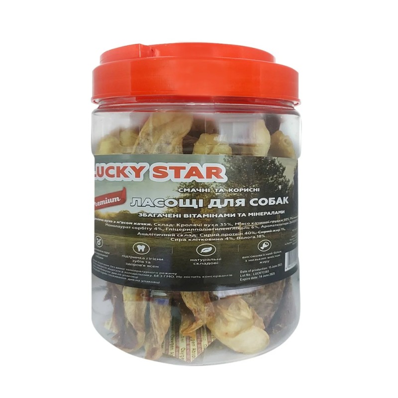 Lucky Star Лакомство для собак Кроличьи ушки с мясом утки
