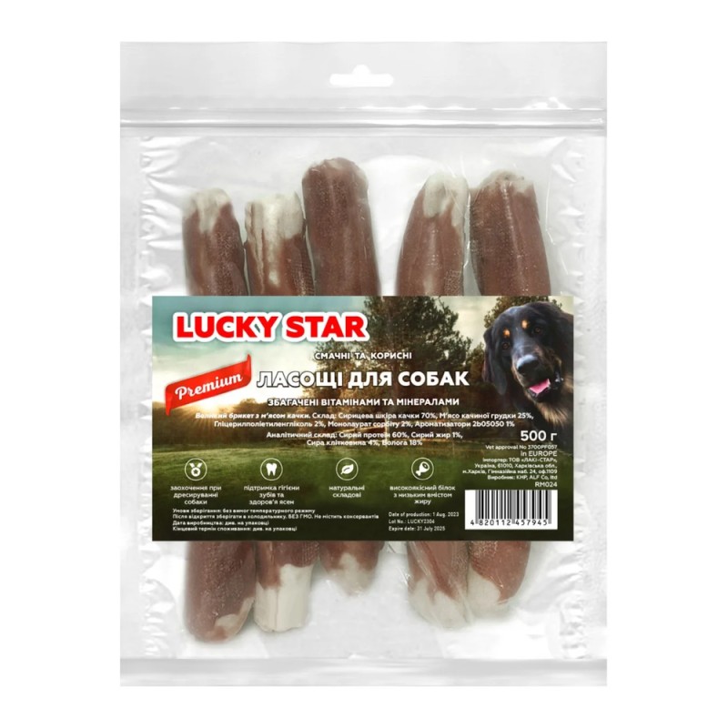 Lucky Star Лакомство для собак Большой брикет с мясом утки