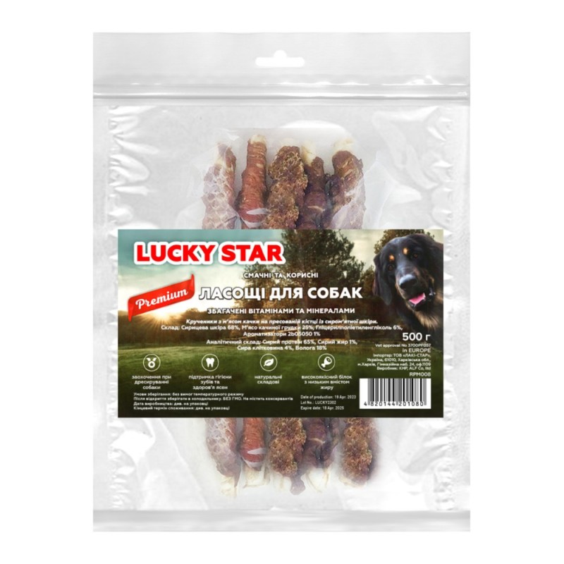 Lucky Star Лакомство для собак Вяленое мясо утки на прессованной кости из сыромятной кожи