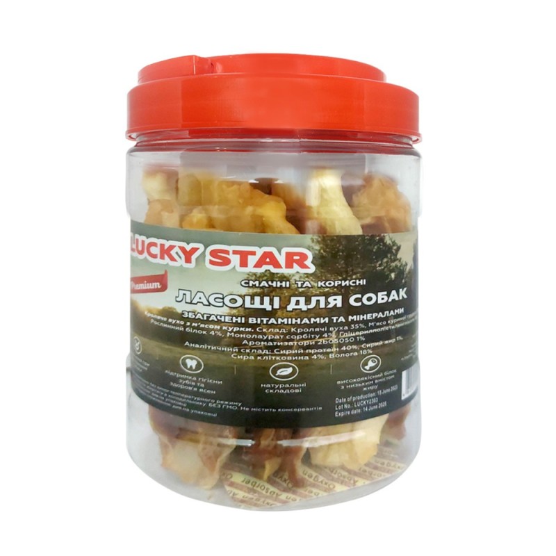 Lucky Star Лакомство для собак Кроличьи ушки с мясом курицы