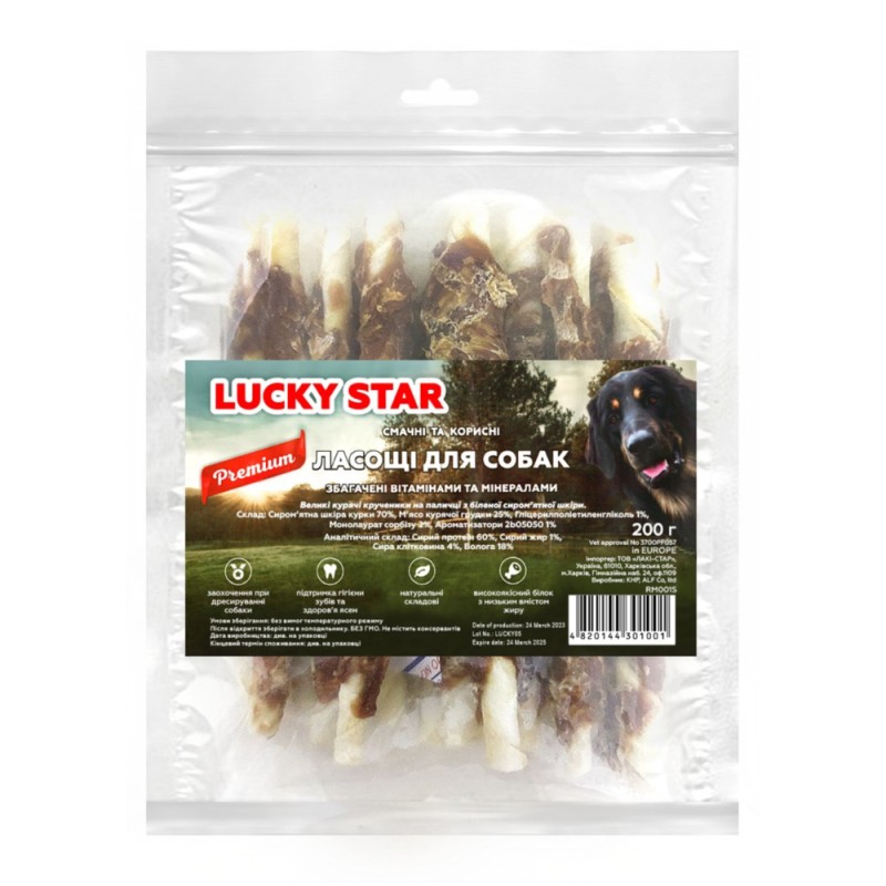 Lucky Star Лакомство для собак Куриное вяленое мясо на кальцинированной палочке