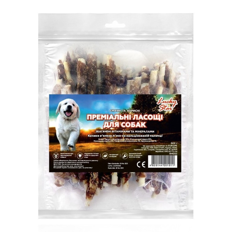 Lucky Star Лакомство для собак Вяленое утиное мясо на кальцинированной палочке