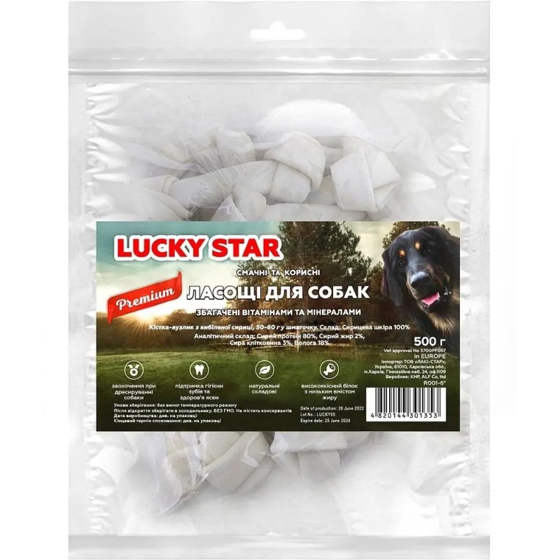 Lucky Star Лакомство для собак Прессованная кость-узелок из беленой сыромятной кожи