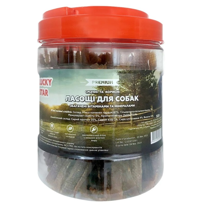 Lucky Star Лакомство для собак Соломка из утиного вяленого мяса