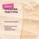 Delickcious Кремовые лакомства для собак с уткой и клюквой