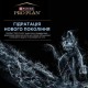 Pro Plan Veterinary Diets Hydra Care Лечебные консервы для кошек способствующие увеличению потребления воды с курицей