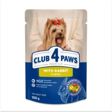 Club 4 Paws Premium Консерви для дорослих собак дрібних порід із кроликом у соусі