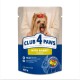 Club 4 Paws Premium Консервы для взрослых собак мелких пород с кроликом в соусе