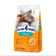 Club 4 Paws Premium Sterilised Turkey Сухой корм для стерилизованных кошек с индейкой