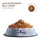 Club 4 Paws Premium Adult Cats 7+ Chicken Сухой корм для взрослых кошек от 7 лет
