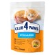 Club 4 Paws Premium Kitten Salmon Сухой корм для котят с лососем