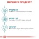 Royal Canin Ageing 11+ Сухой корм для взрослых кошек