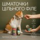 Savory Cat Kitten Chicken Fillets rich in Shrimps in Jelly Консервы для котят с куриным филе и креветками в желе