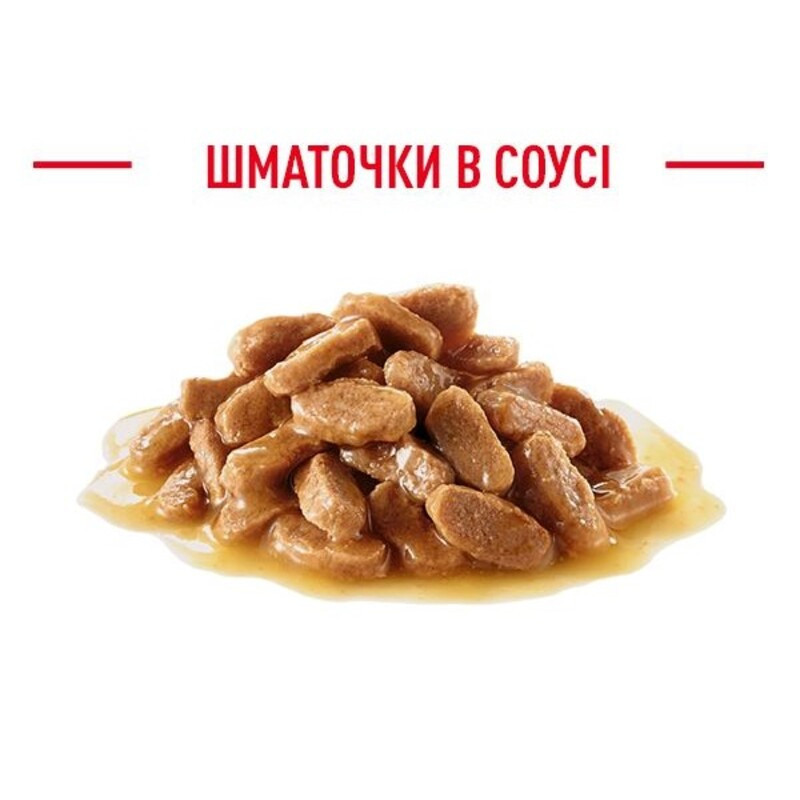 Royal Canin Medium Puppy Консервы для щенков