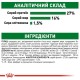 Royal Canin Mini Adult 8+ Сухой корм для собак