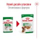 Royal Canin Mini Adult Консервы для собак