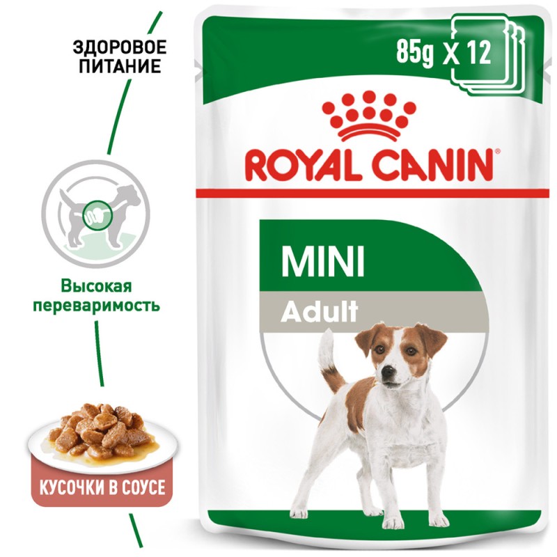 Royal Canin Mini Adult Консервы для собак