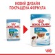 Royal Canin Mini Puppy Консервы для щенков