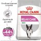 Royal Canin Mini Relax Care Сухой корм для собак