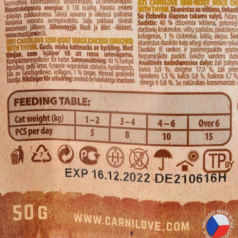 Carnilove Cat Semi-Moist Chicken with Thyme Лакомства для взрослых кошек с курицей и тимьяном
