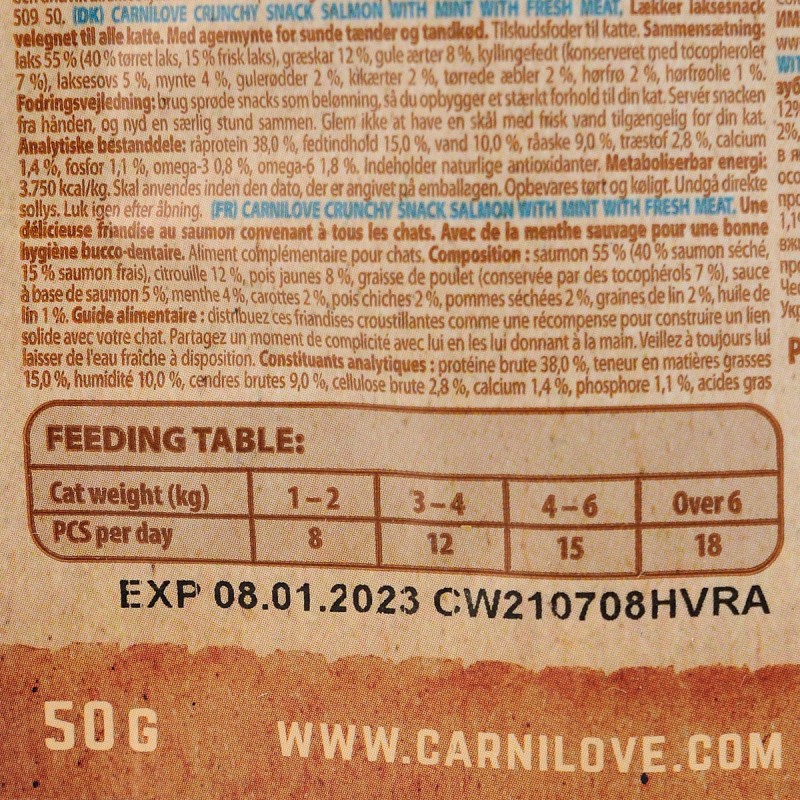 Carnilove Cat Crunchy Snack Salmon with Mint Лакомства для взрослых кошек с лососем и мятой