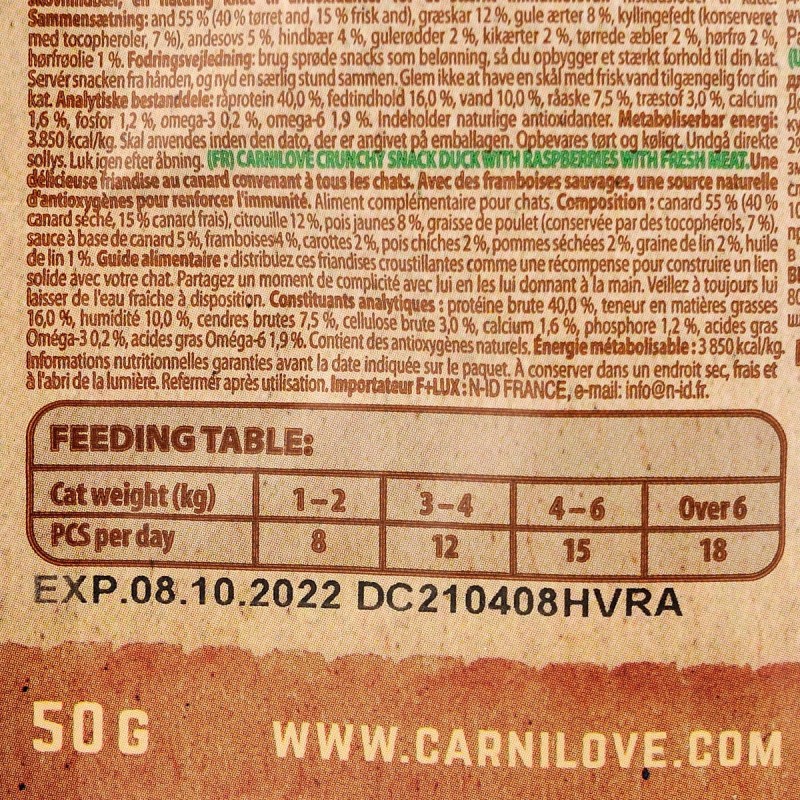 Carnilove Cat Crunchy Snack Duck with Raspberries Лакомства для взрослых кошек с уткой и малиной