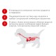Royal Canin Starter Mousse Консервы для щенков