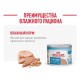 Royal Canin Starter Mousse Консервы для щенков