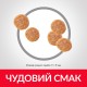Hills Science Plan Feline Adult Tuna Сухой корм для взрослых кошек с тунцом