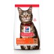 Hills Science Plan Feline Adult Lamb Сухой корм для взрослых кошек с ягненком