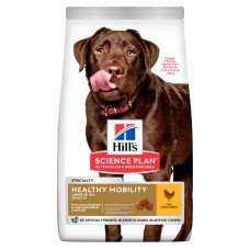 Hills Science Plan Canine Adult Healthy Mobility Large Breed Chicken Сухой корм для взрослых собак крупных пород для здоровья суставов с курицей