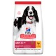 Hills Science Plan Canine Adult Medium Breed Chicken Сухой корм для взрослых собак средних пород с курицей